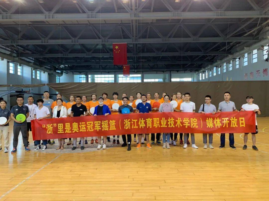 冠军是这样炼成的!带你探营