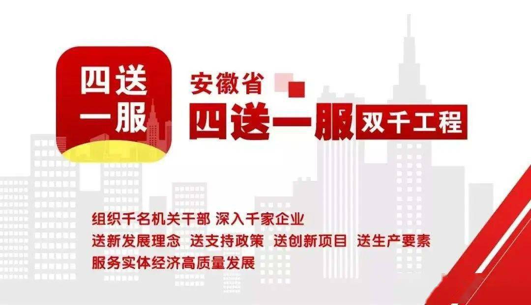 什么是以奖代补资金 3635df6645c848718dd8b894211e74e8.jpeg
