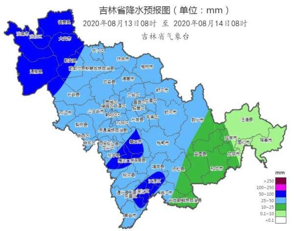 暴雨|今天雨多大？吉林省已启动(暴雨)Ⅳ级应急响应