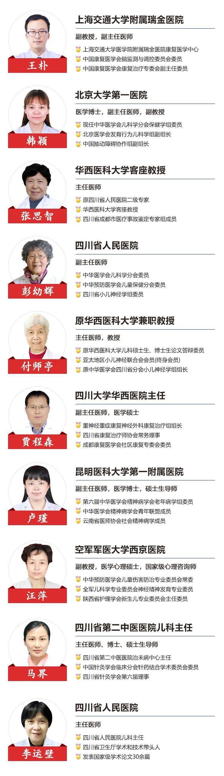 多长|孩子又要等一年！如何让娃多长几厘米？忽视这一点