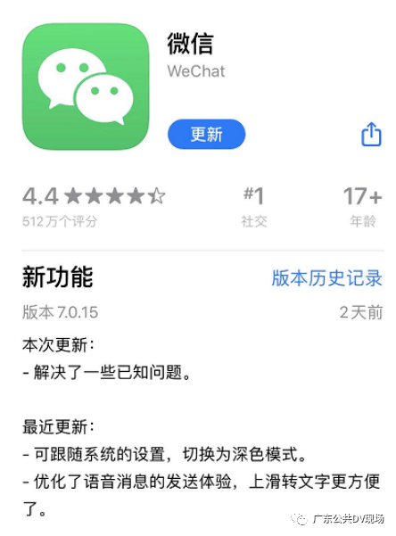 功能|【周知】再也不怕手滑了！微信拍一拍可以撤回，且对方不会收到提醒！