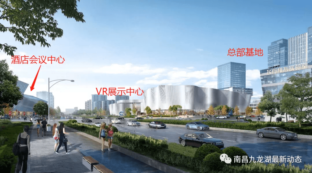 南昌vr科创城酒店会议中心效果图曝光!