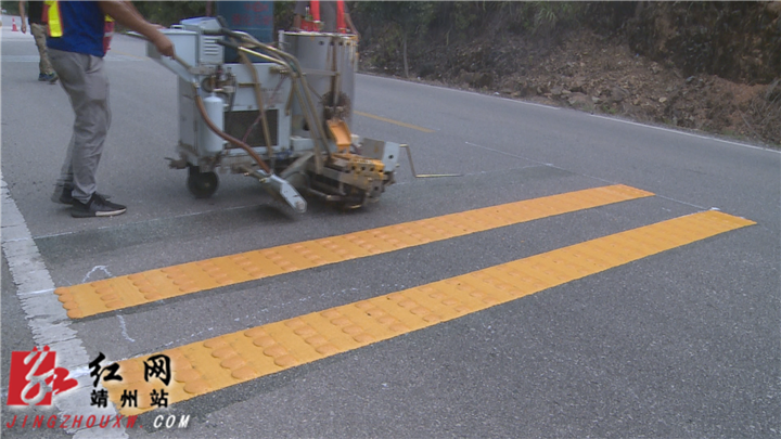 rednet|靖州将新增11处农村公路平交路口减速带