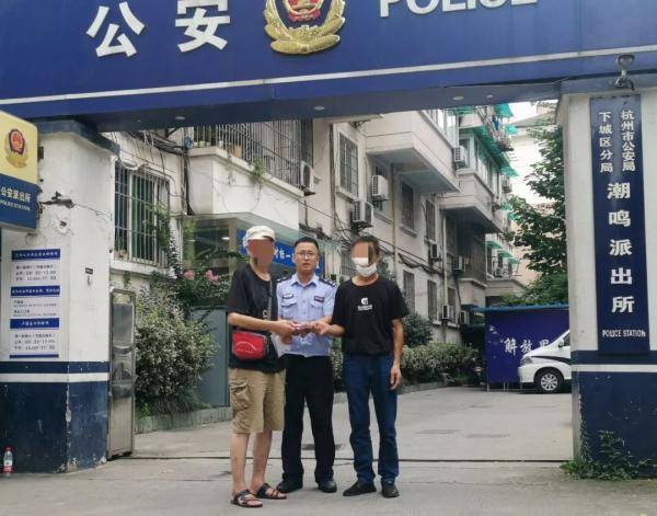 潘某杰|杭州这三个小伙，鄙视！鄙视！鄙视！