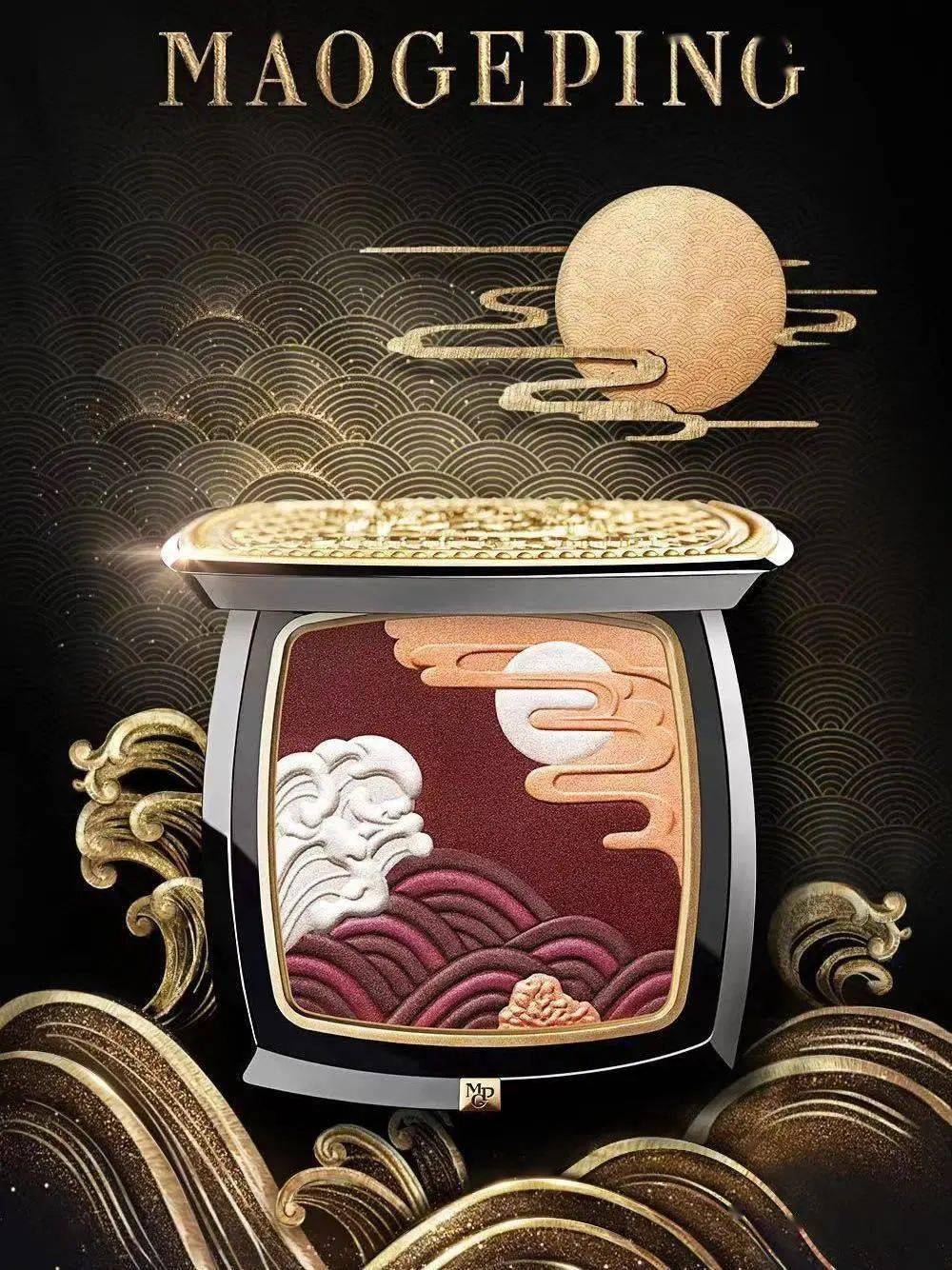 star|真没想到我喜欢的博主是这种人！