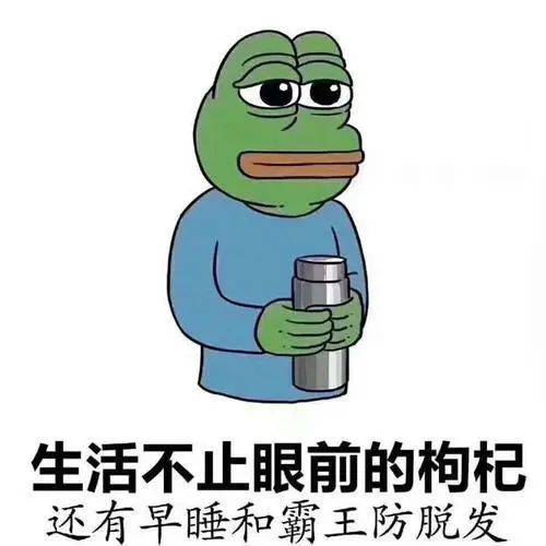 吃什么能变年轻一点 9ef17538bb9f4e759076c0989b54b734.jpeg