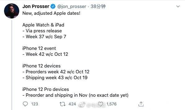 iPhone|iPhone12将于10月12日当周发布 你还在等吗？