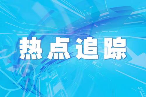 自考|北京10月自考8月30日起网上报考，注意事项看这里