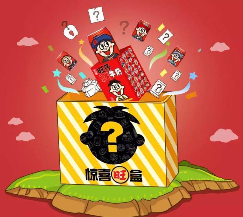 盲人口金_盲袋盲盒素材图片