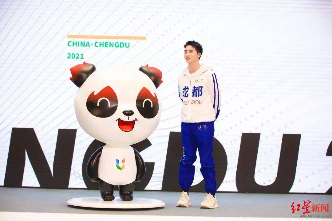 社会人口号_社会人图片(3)