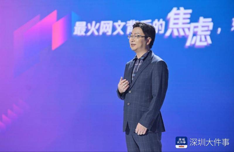 希林娜依·高|网文作家登上“联合国舞台”，与希林娜依·高、俞灏明等成倡议人