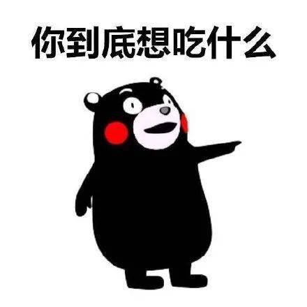 快手吃播排行榜_每天分享快手吃播内容,喜欢就关注一下