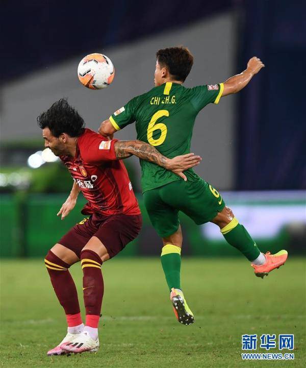 华夏幸福|中超：北京中赫国安胜河北华夏幸福