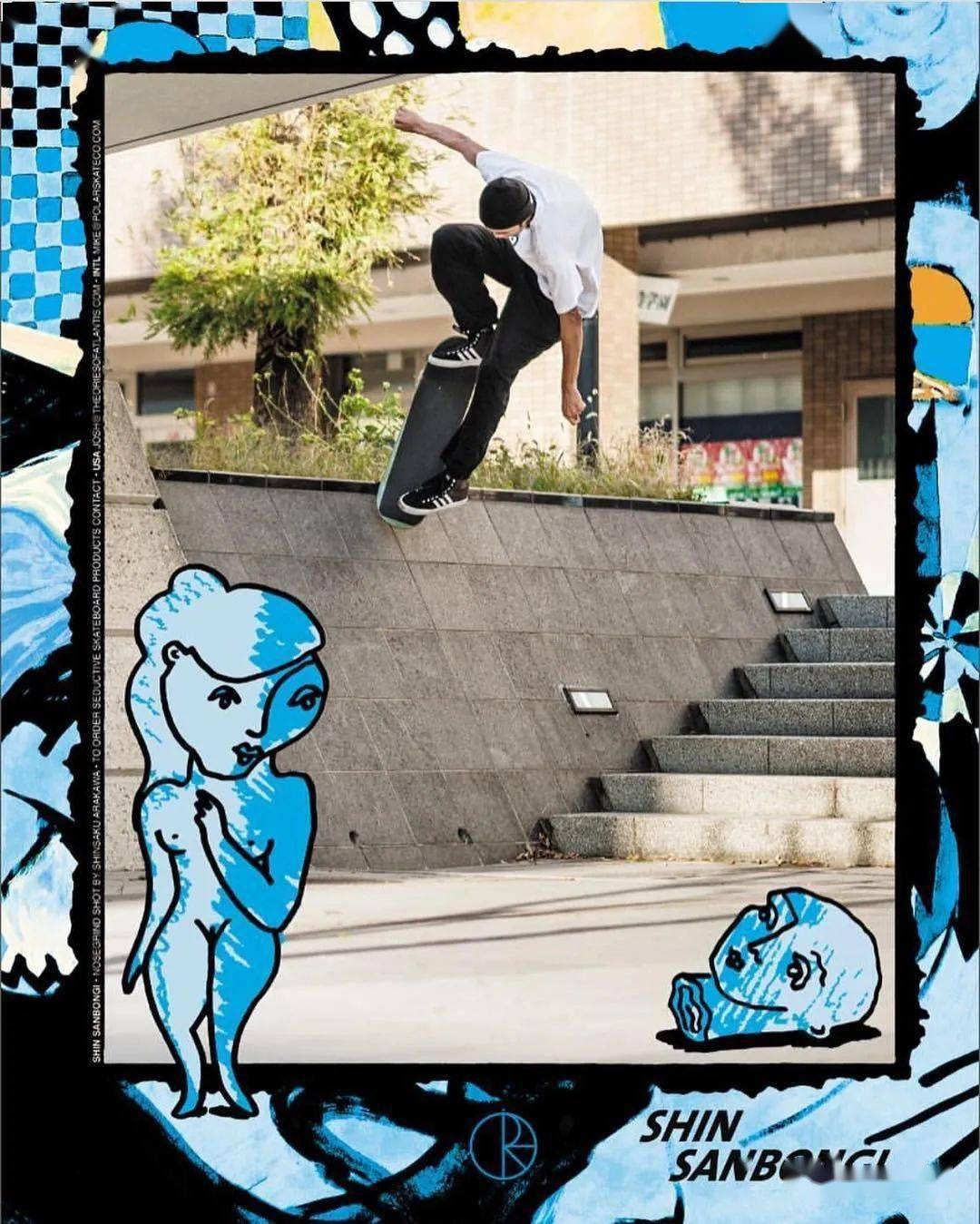 Shin|被 adidas 与 Polar 青睐的三本木·心（Shin Sanbongi ），职业生涯将一路腾飞