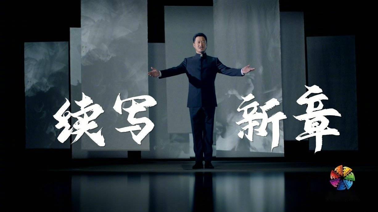 吴京|第十届北京国际电影节公布主海报，吴京任形象大使
