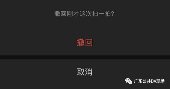 功能|【周知】再也不怕手滑了！微信拍一拍可以撤回，且对方不会收到提醒！