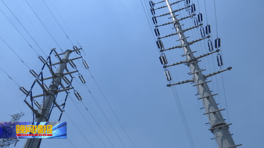 火灾|国家电网首个电气设备火灾防控实验室在肥开建