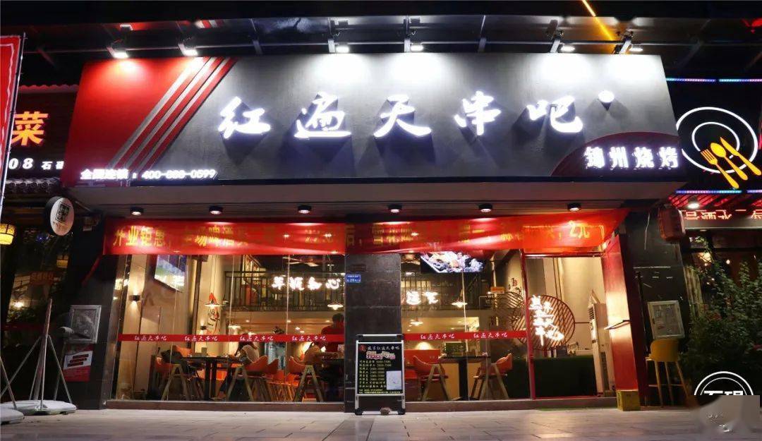 红遍天|我走进石碣这家烧烤店，老板竟做出这种举动...凌晨2点