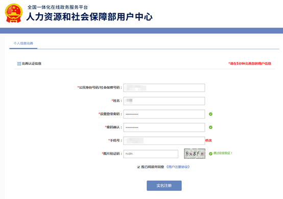 1f16a63d41014811b0c4bddd1001d2c7.png