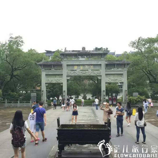 师生|西华大学江西安徽艺术考察