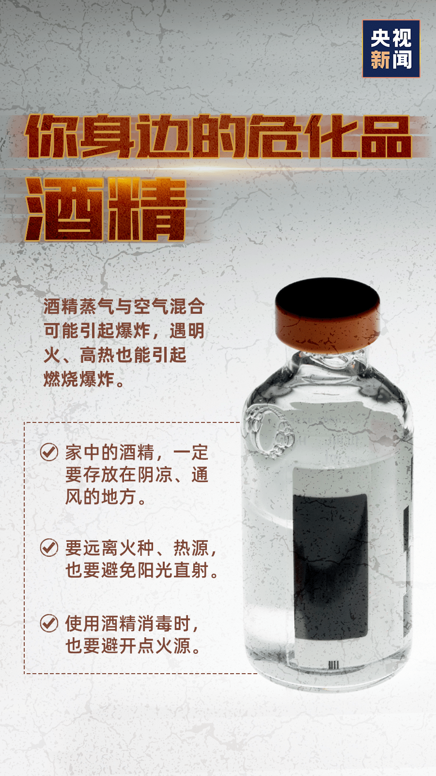 381b06def8c242339eb3797cddc38dac.png