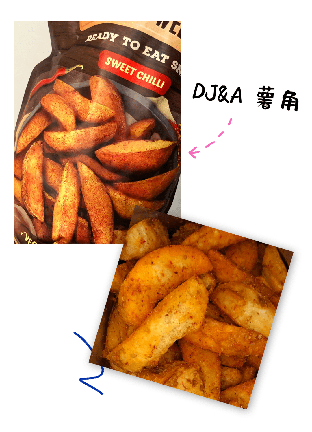 零食|回购100次都不嫌多！好吃到爆的零食安利