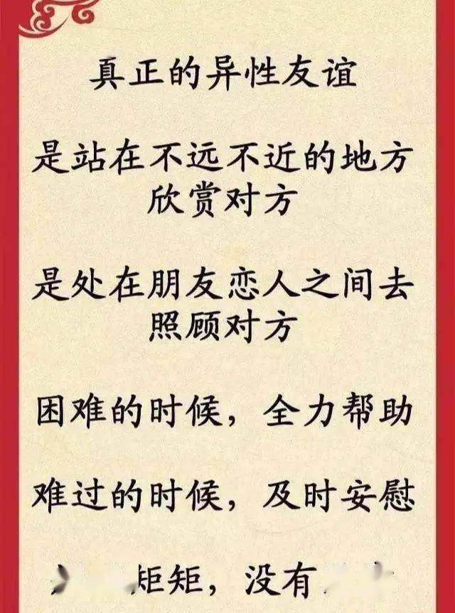 3db73d4429ee4c3389a091982a66d7a9.jpeg