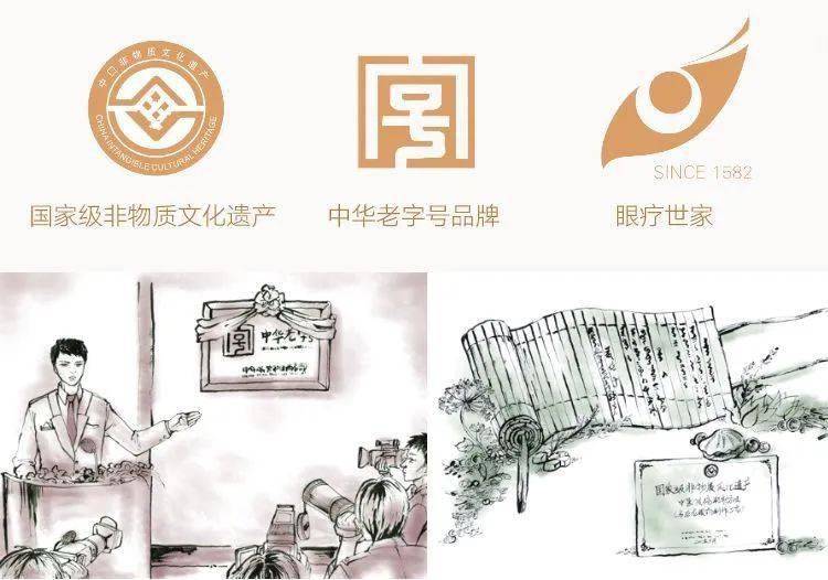 黑眼圈|blingbling大眼秘诀！早晚滚两下，赶走黑眼圈、细干纹！