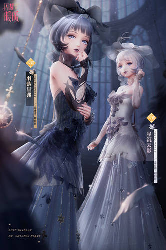 2020年8月竞技场英排名8_“鋼八連”永不生排名的“精神密碼”