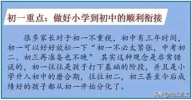 优点有哪些至少10条 7b86bb149fd841519b586c6bef51dde5.png