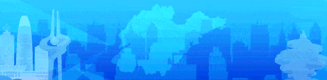 
关于公布2020年全省修建施工企业宁静生产治理人员学习考试题库的通告“亚搏游戏app平台”(图1)