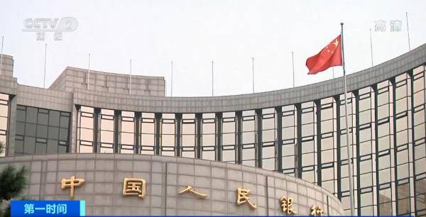 试点|人民币大升级！真的来了！