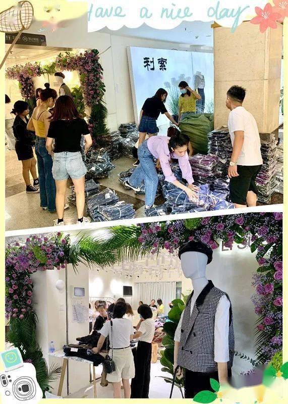 服饰|富民实力品牌“利索”服饰新店开业暨2020秋装新品订货会盛大举办