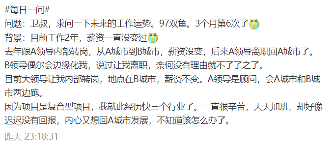 bf20db9cada54fa8929de2f52b55135e.png