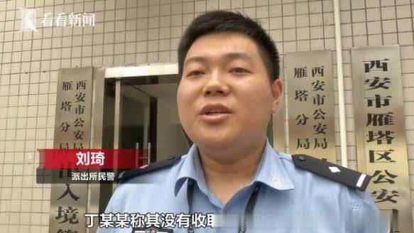 黄某某|男子谎称能帮忙办入学，只用一张假收据，共骗走家长们90万