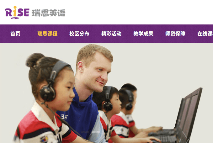 北京2020年第二季度g_第二季度思想汇报(3)