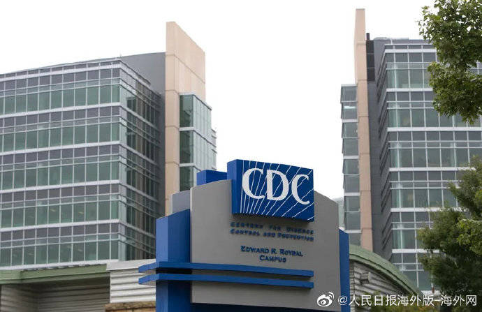 危机|CDC警告：美国或面临史上最严重公共卫生危机
