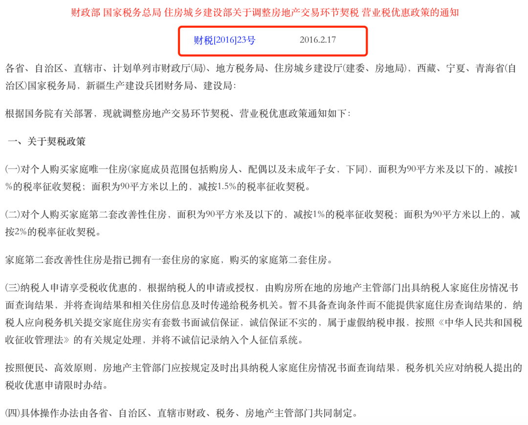 f92b109459ae402fb686b8077f7fb80d.png