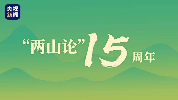 同居人口负不负连带责任_以梦为马不负韶华图片