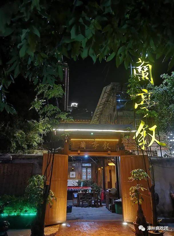 肉汁|我在漳州侨村里吃烧烤！东北烧烤超强阵容！特权价+送酒！晚餐夜宵安排！