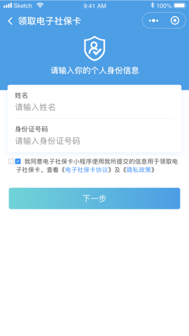 1d24dd18995d4385ab88c1828f10ac13.png