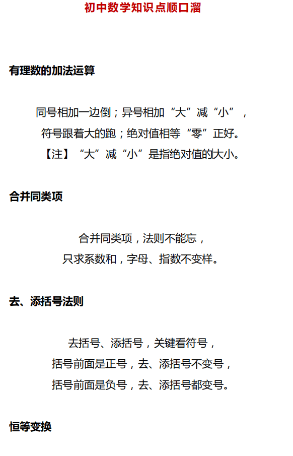 31450ac6ec114acfac75d258e267b7a8.png