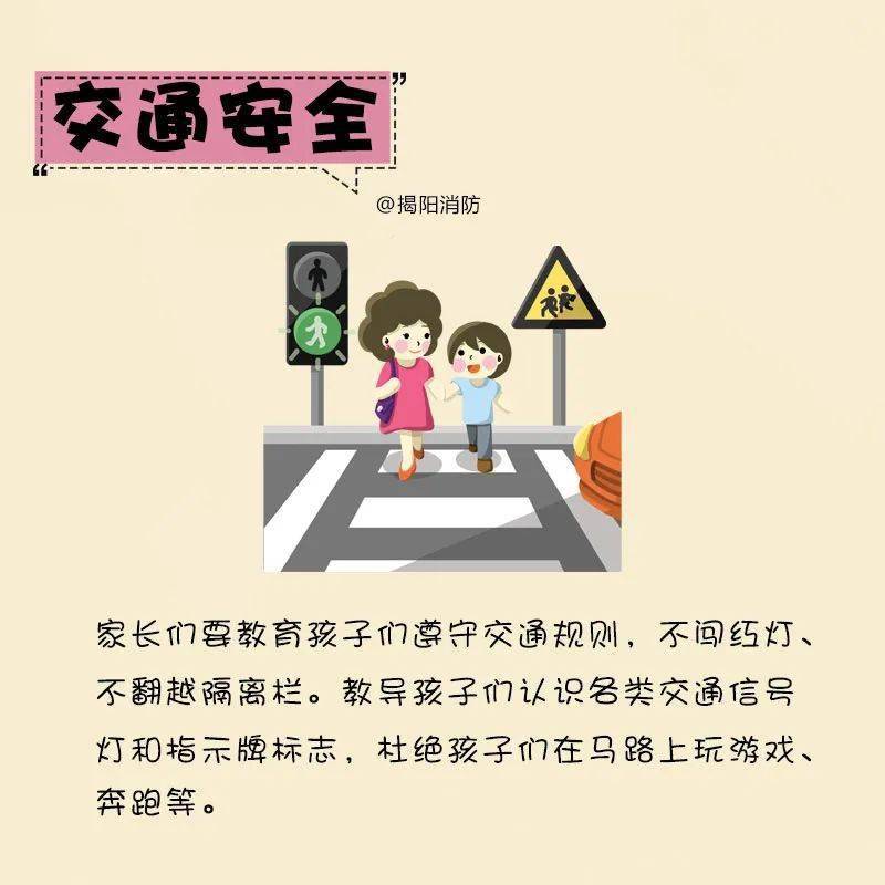31dea0a7d3f0416aa8c2d67d93d93451.jpeg