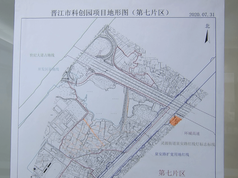 灵源镇人口_镇灵符(2)