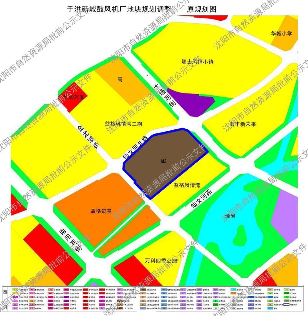 沈阳于洪新城人口数量_沈阳于洪新城规划图