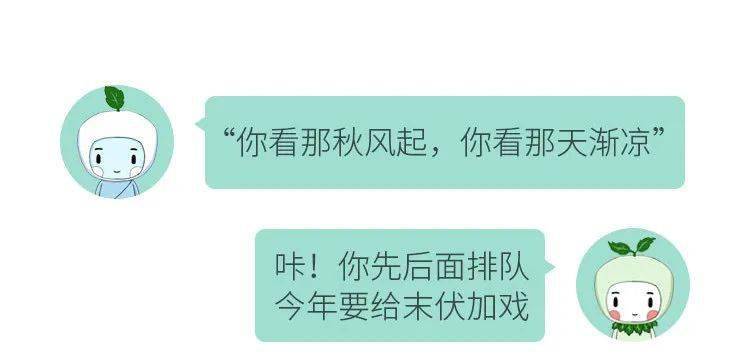什么算高温环境 e4bf3ade79c24f538e27bd54d26c0e85.jpeg