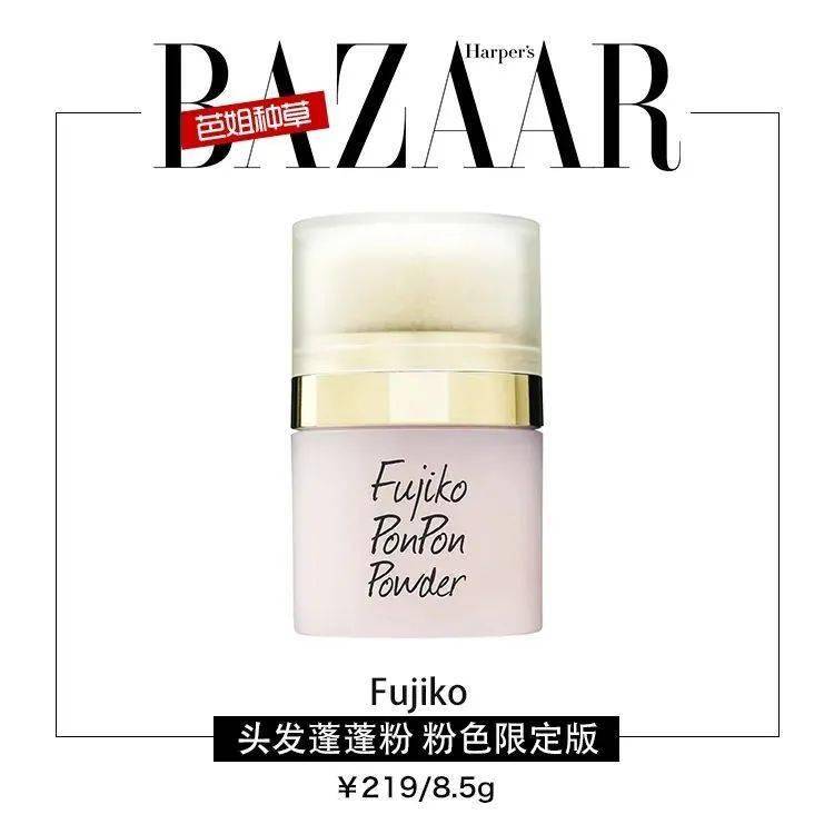 头发|你只看到了郑希怡的唱跳？她的小脏辫不值得出圈吗！