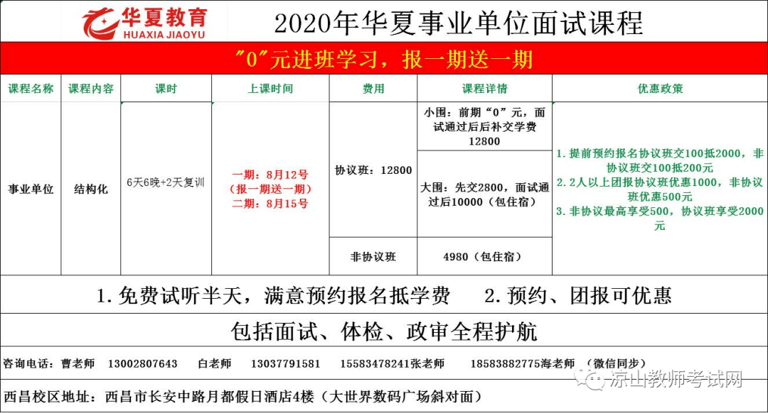 3eae5b152b0246e89b0bc20ce3892ae4.png