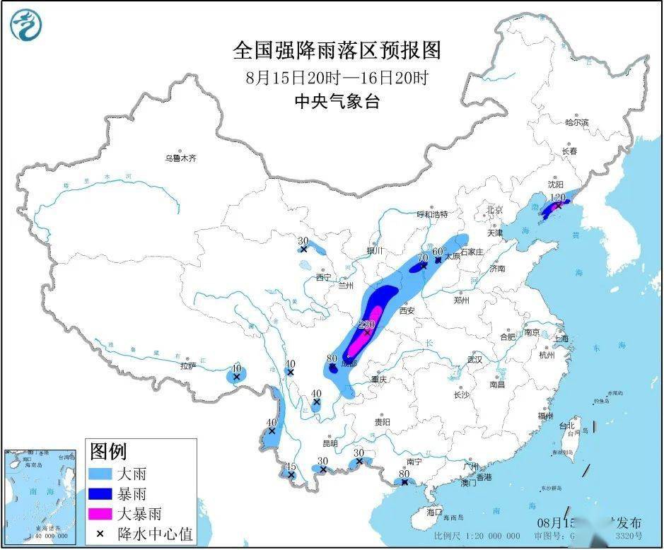 2020年俄罗斯人口_2020年俄罗斯红场阅兵(2)