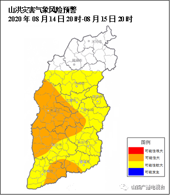 2020年长治各县区GDP_92年女身份证图片长治(3)